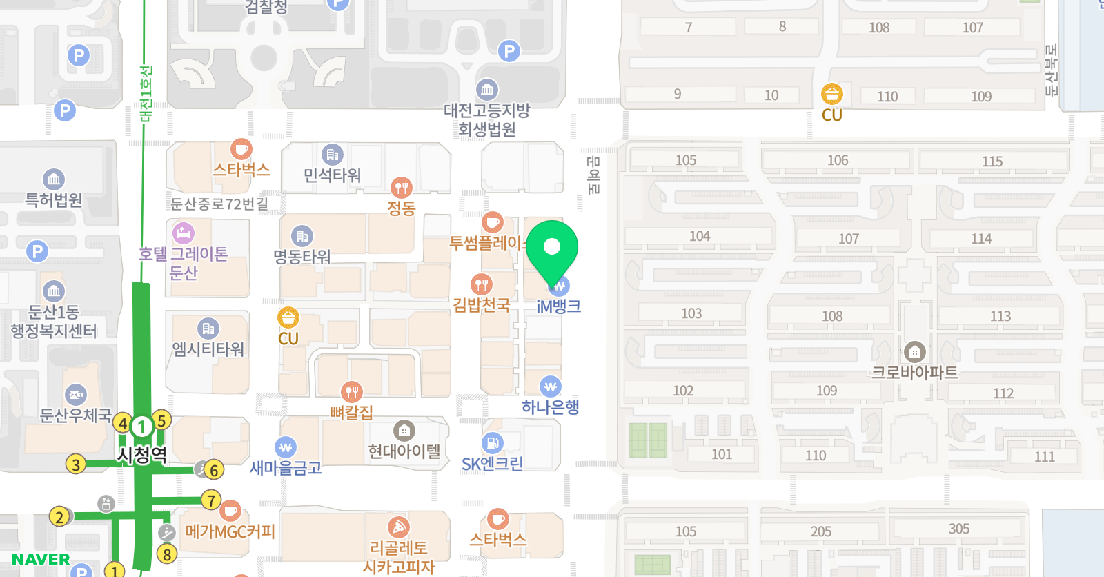 청운 학원 위치