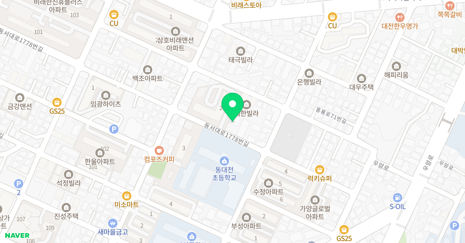 뮤엠 영어학원 동대전점 위치