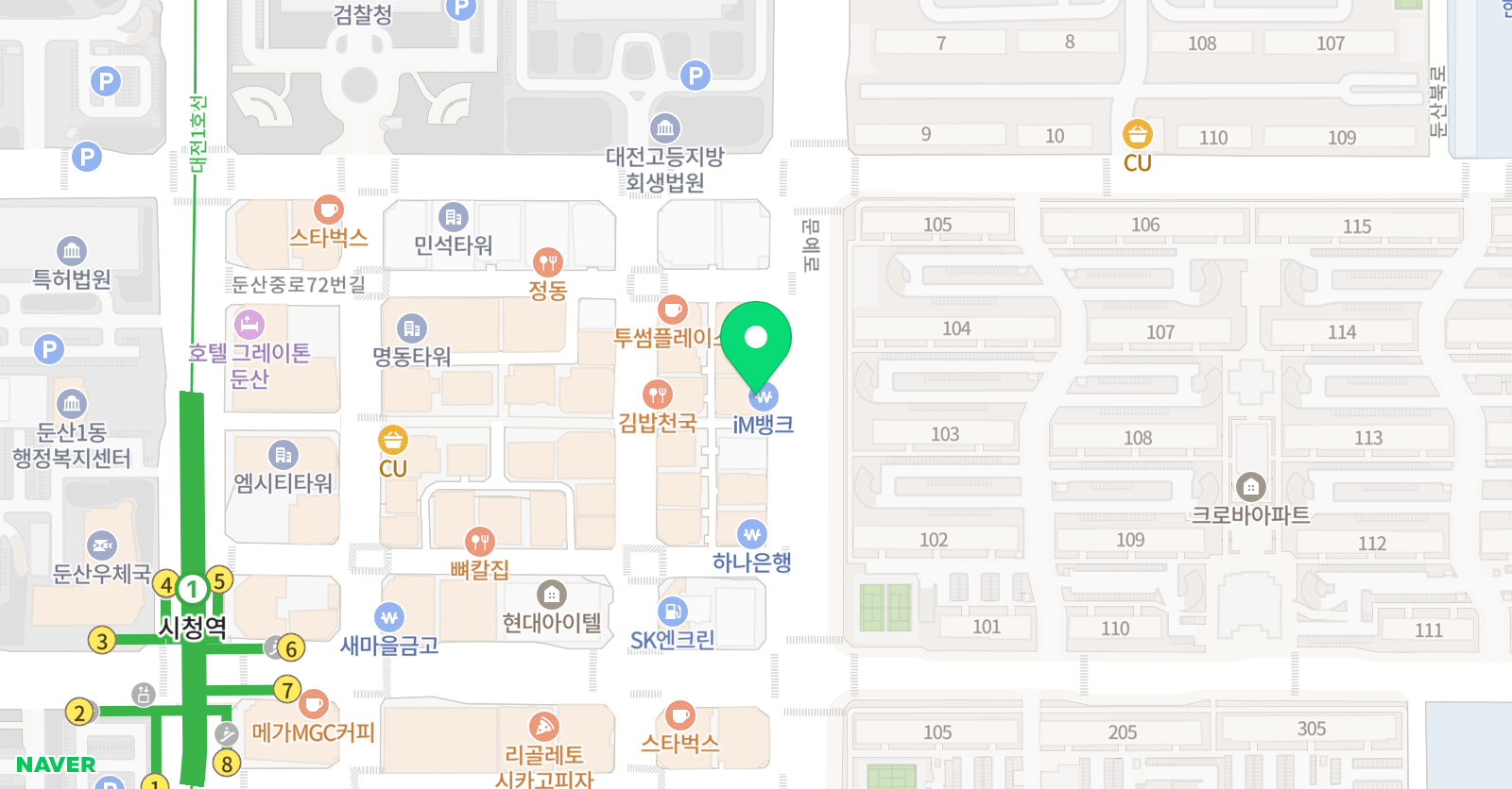 호연지기 학원 위치