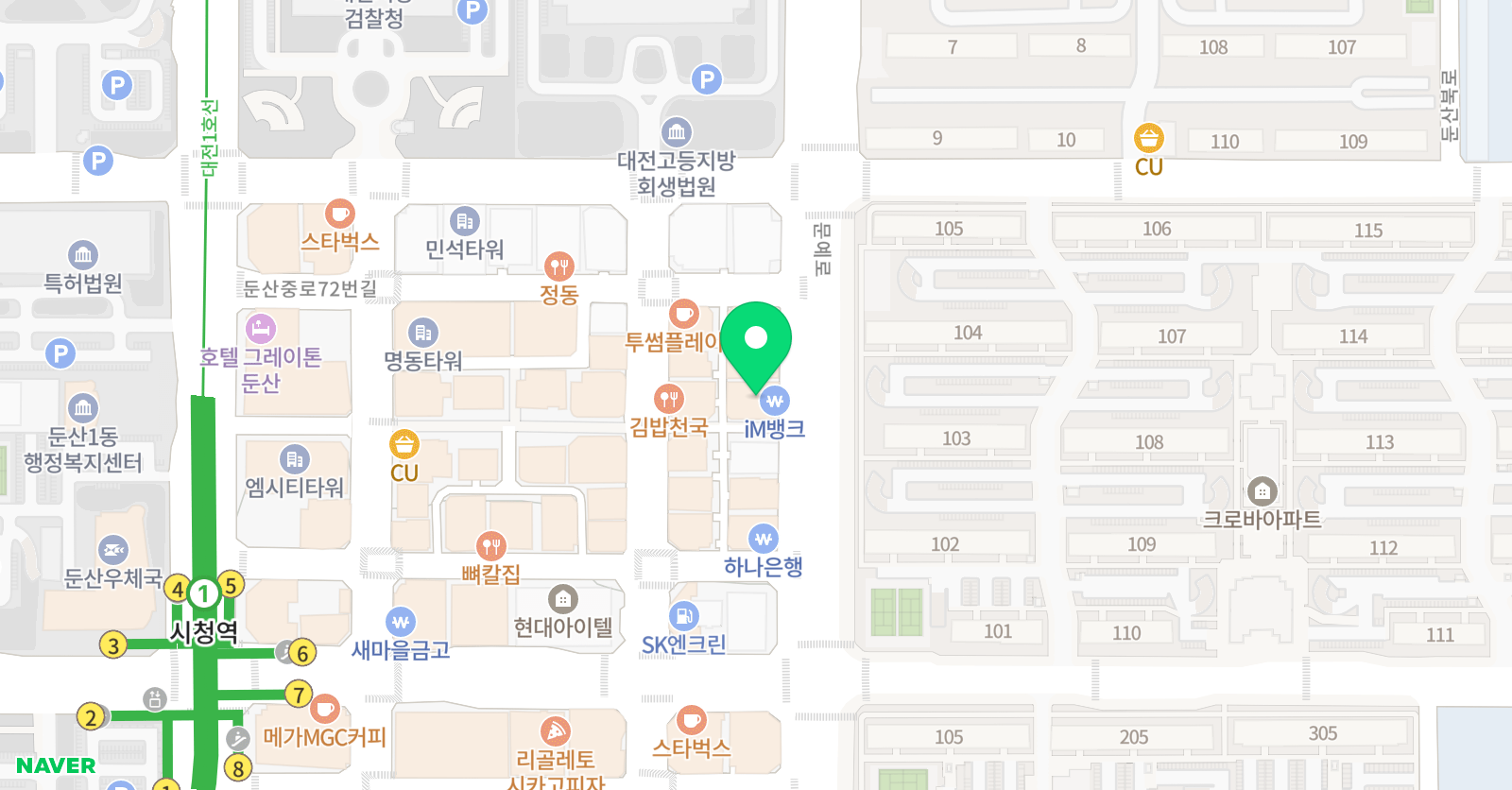 리드더북 학원 위치