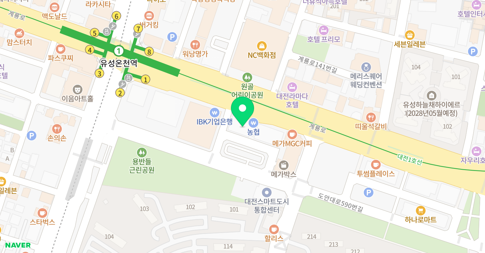 폴리 어학원 유성캠퍼스 위치