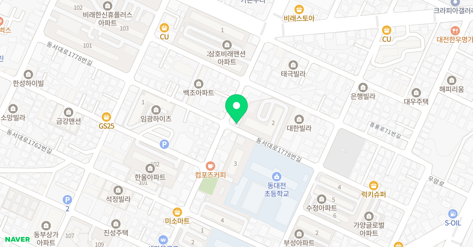 정쌤 수학영어전문학원 위치