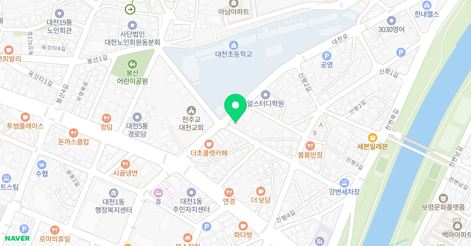용인대보령 예도태권도 위치