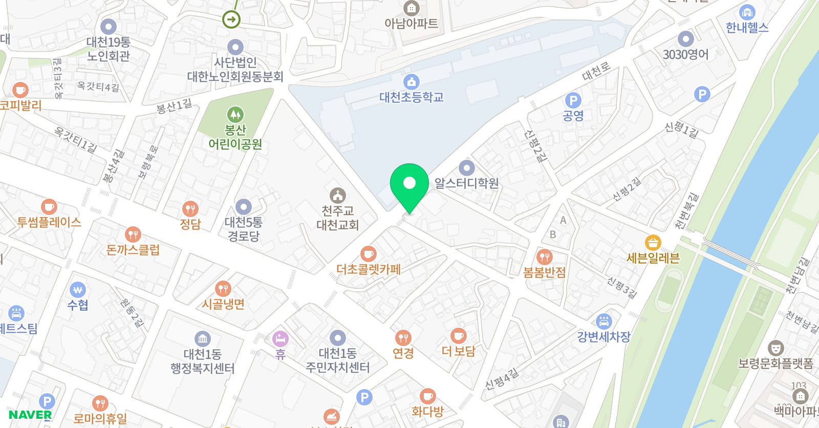 아르떼 음악학원 위치