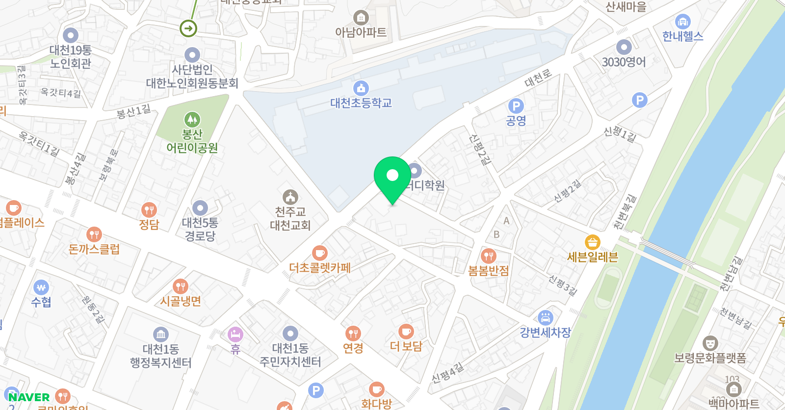 줌잉글리쉬 학원 대천제1학습관 위치