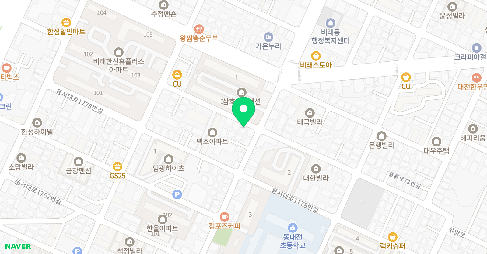 알찬 수학교습소 위치