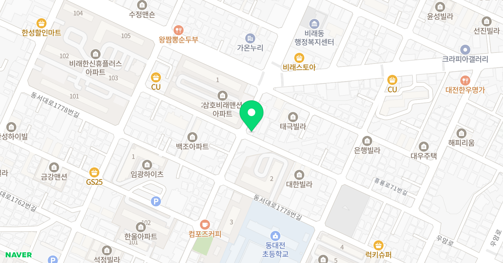 가양탑 학원 위치