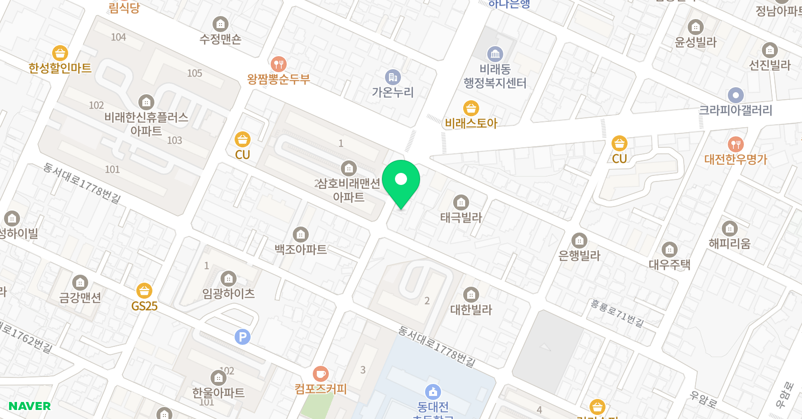 더샾 음악학원 위치
