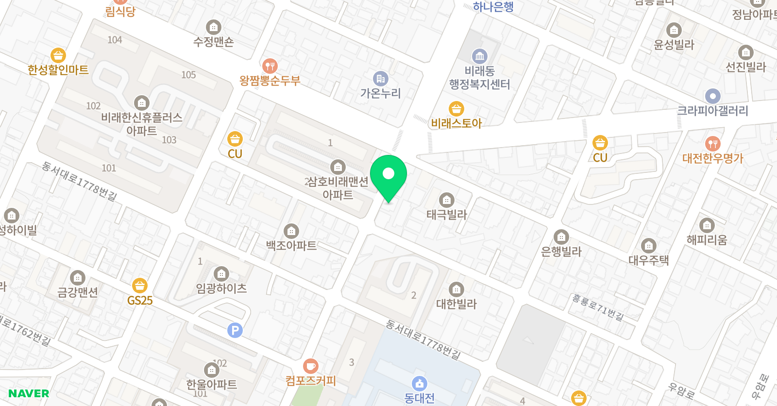 일등플러스 학원 위치