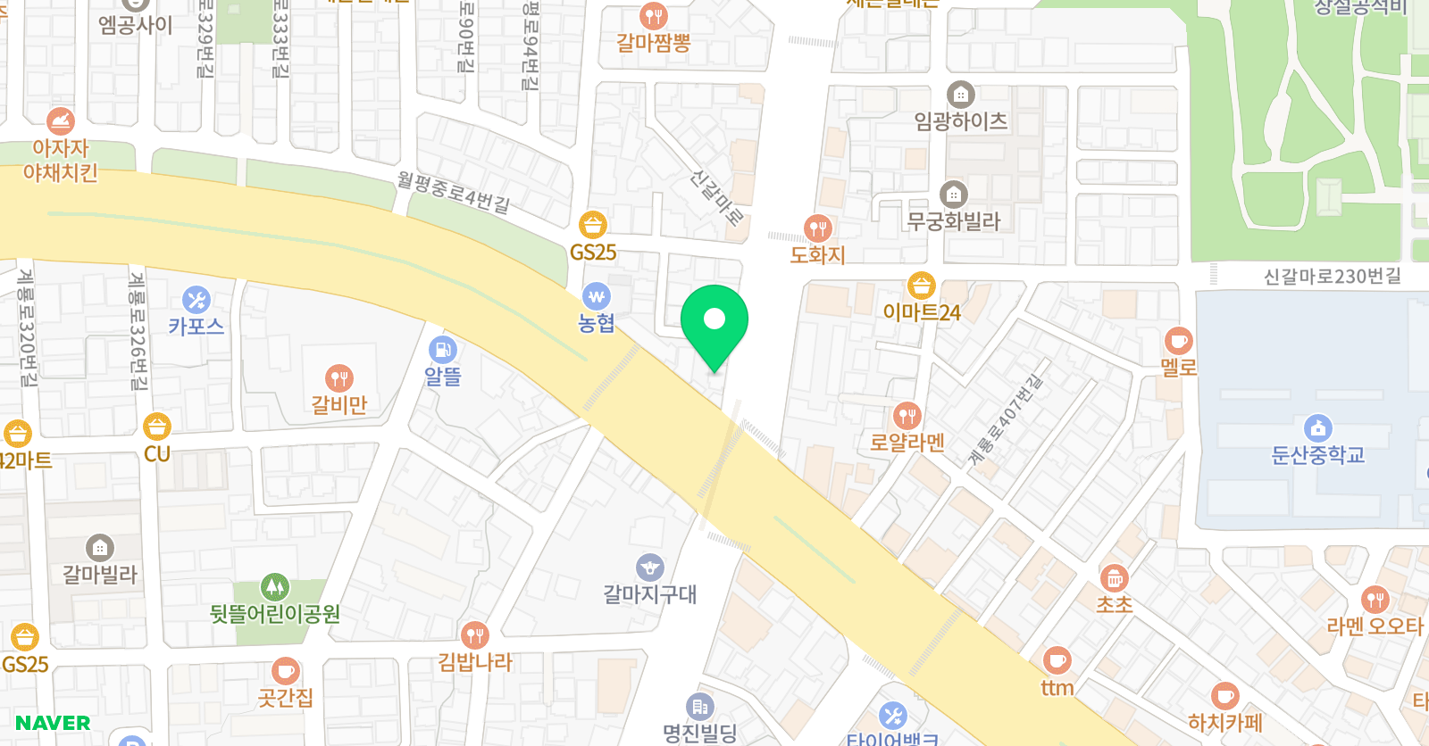 삼성영어 한가람학원 위치