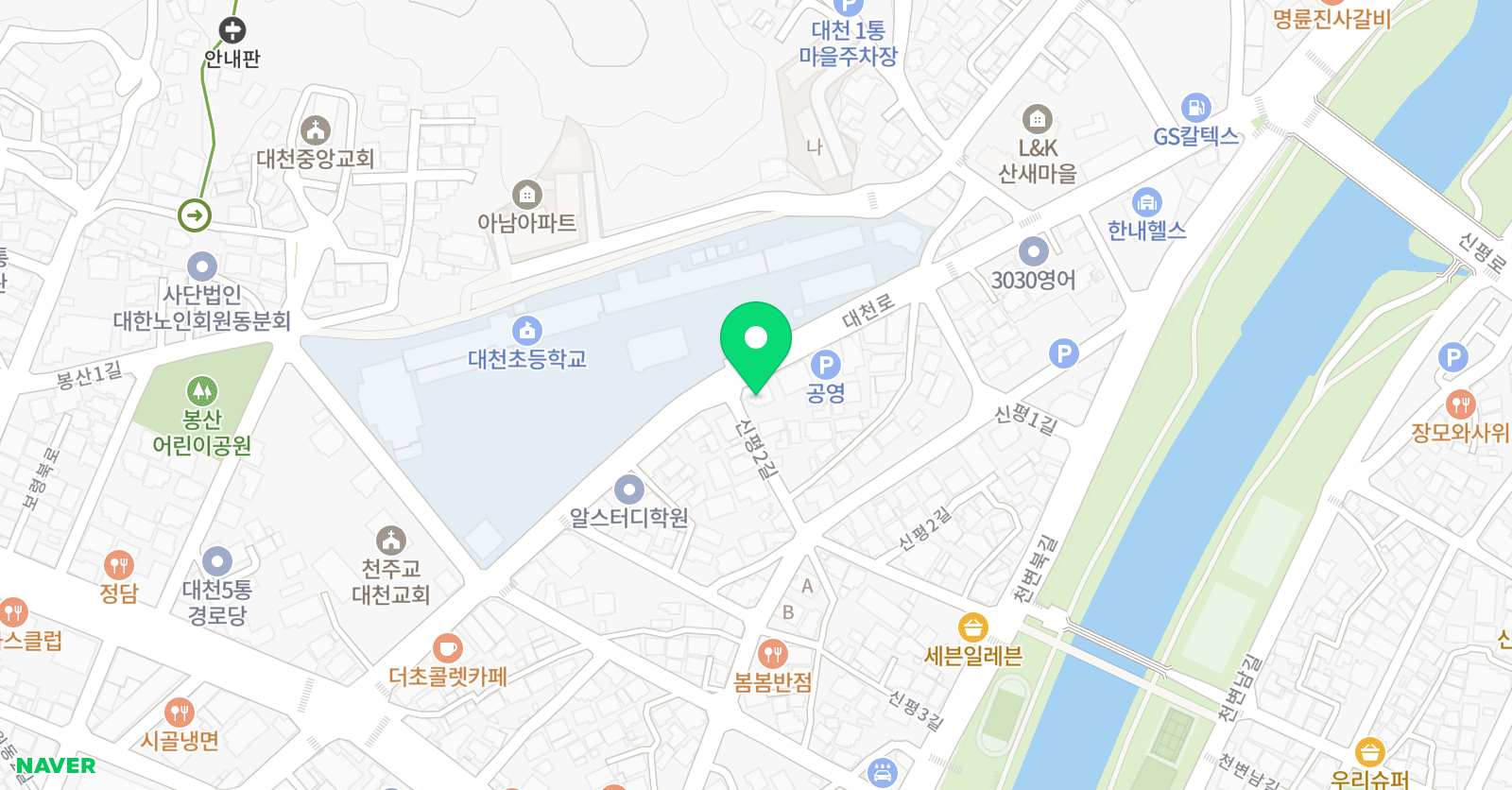 김쌤 영어교실 위치