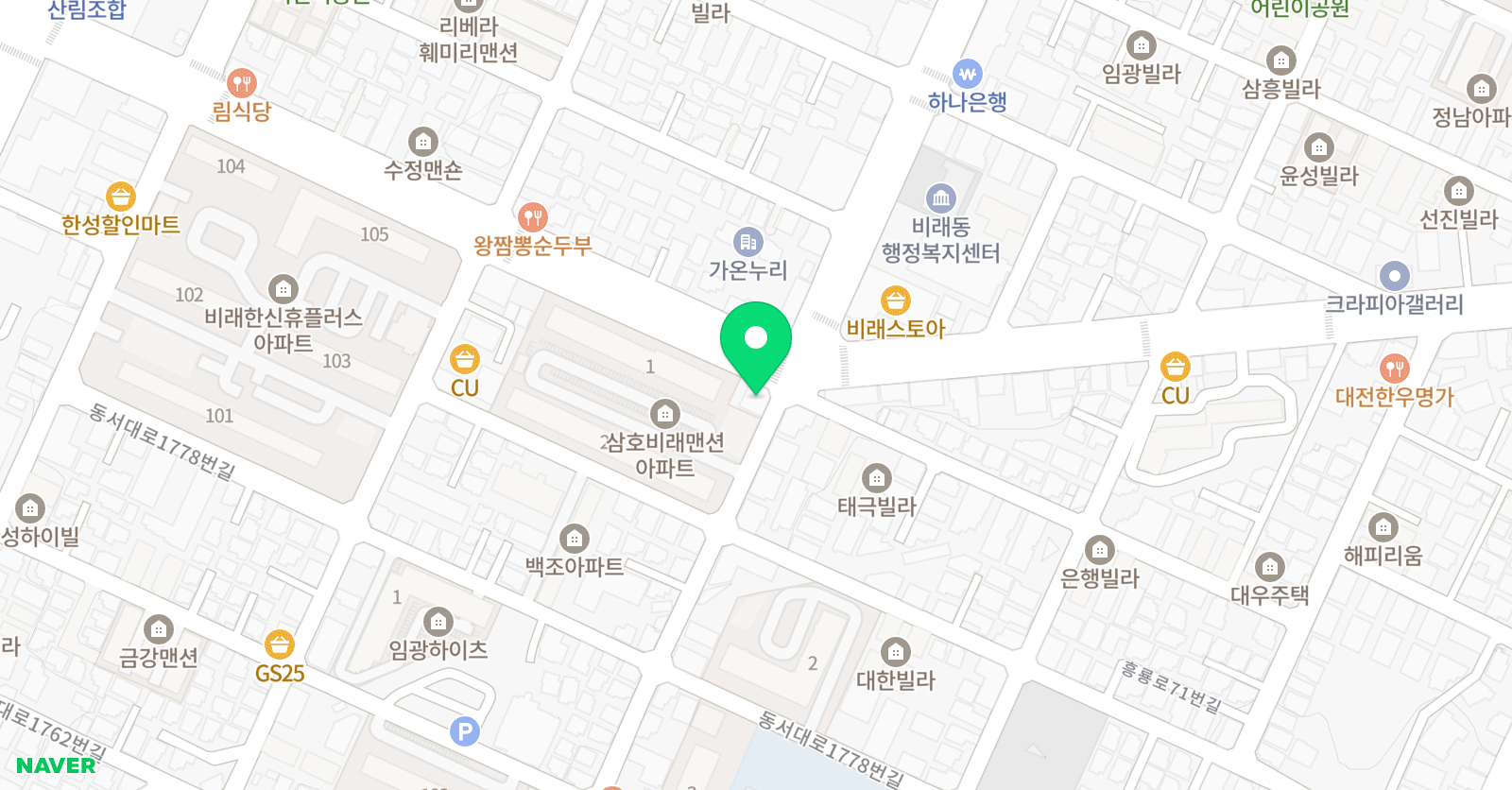 합기도 양우관 아림도장 위치