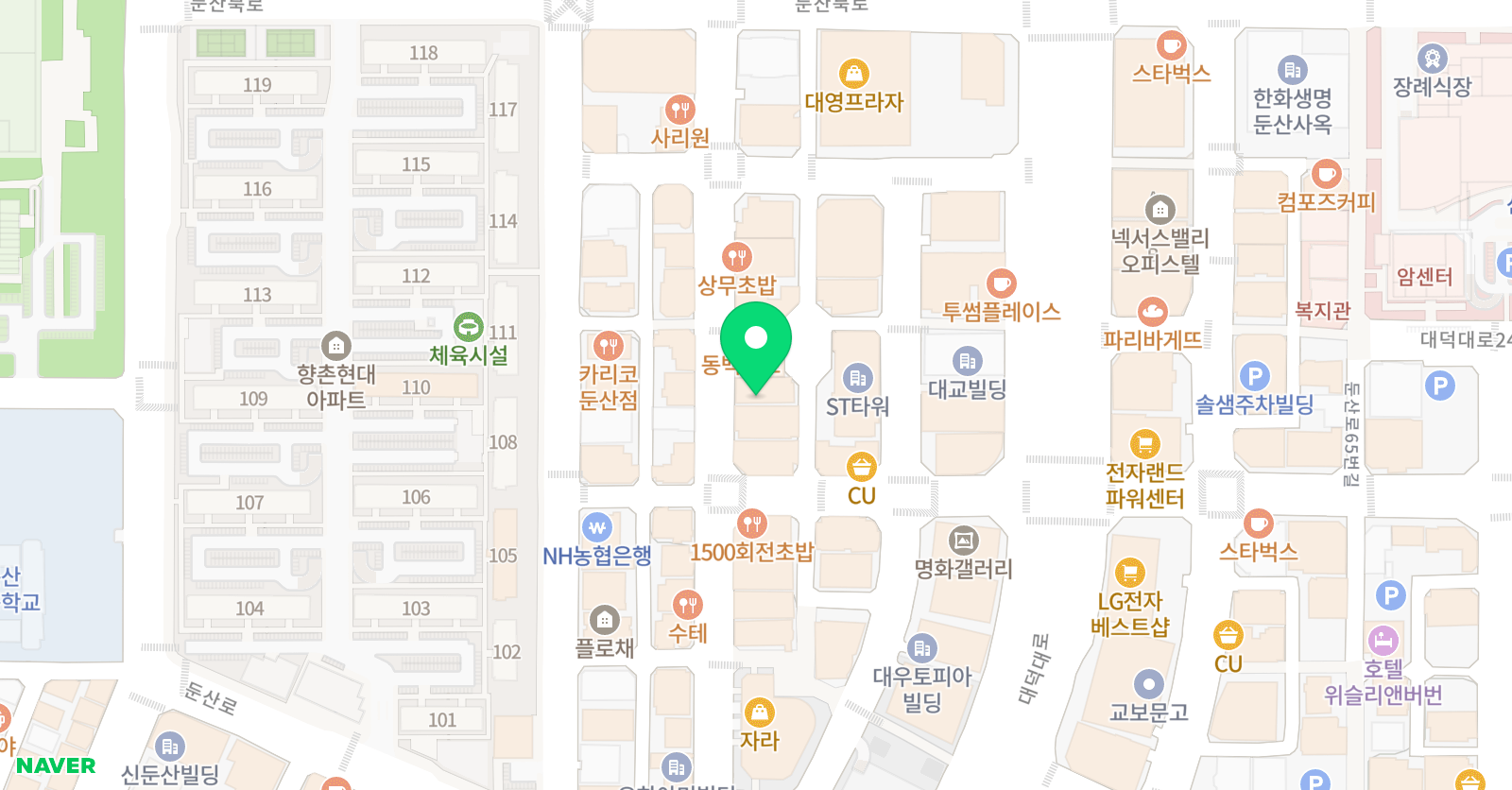패스체대입시 대전센터 위치