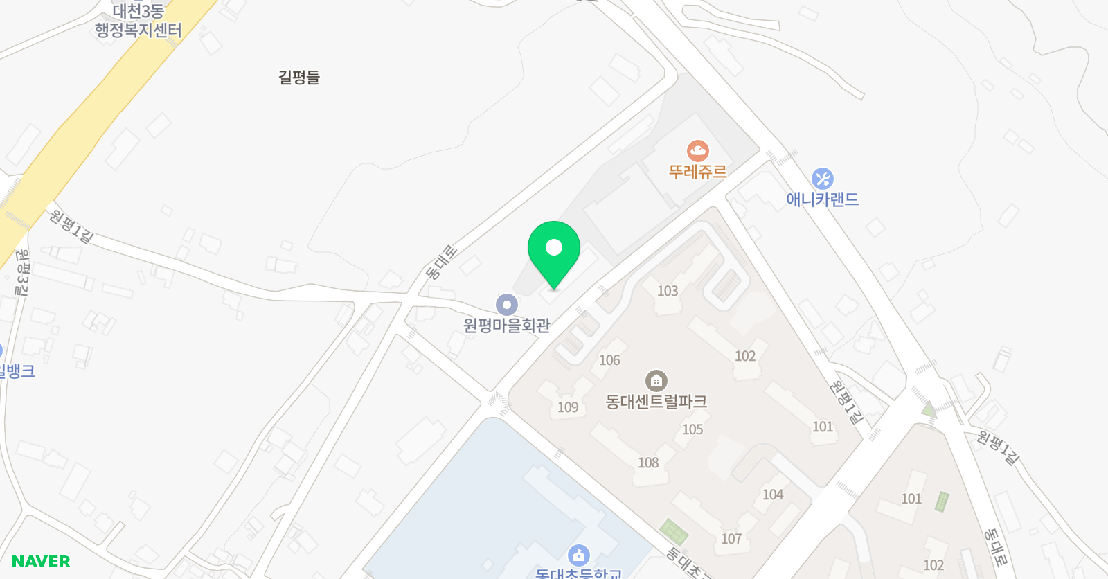 노부영 펀펀영어학원 위치