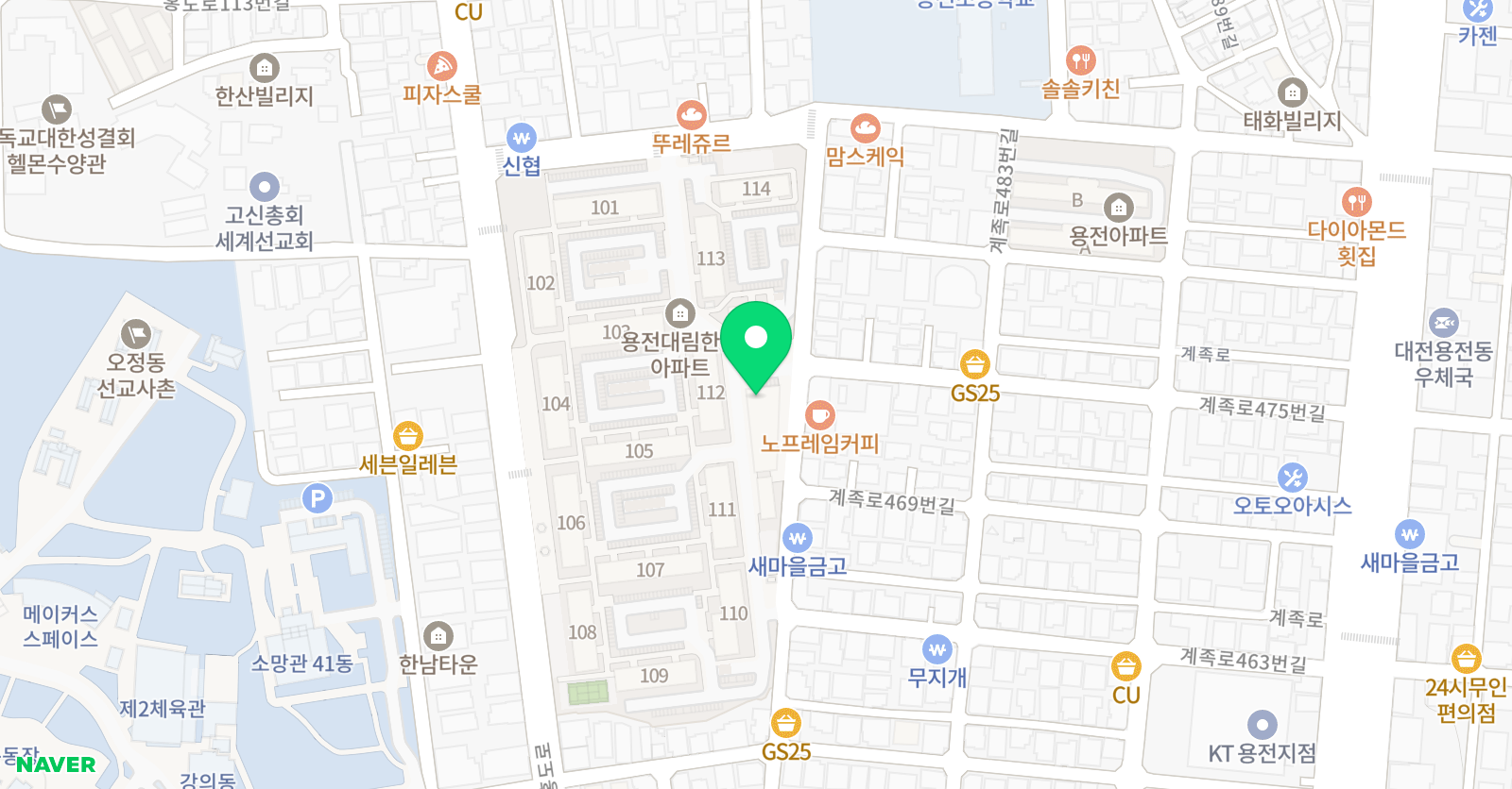 한숲 YBM 시사 영어학원 위치