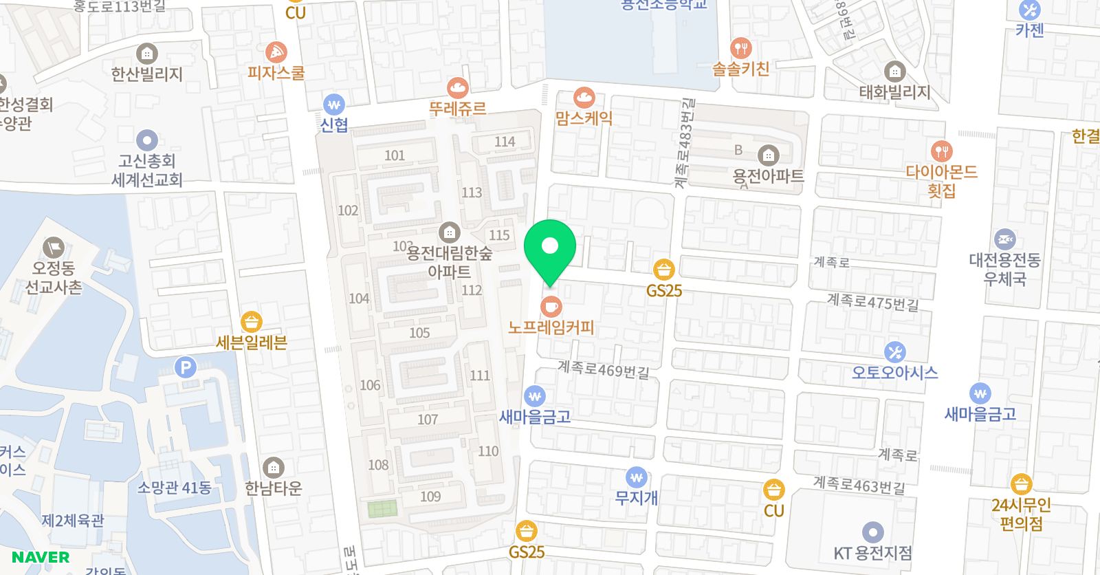 서정 학원 위치