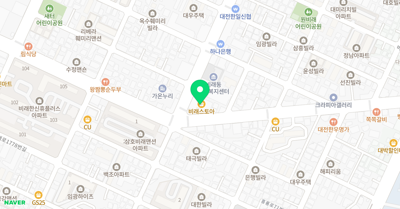 동대전지앤비어학원 위치