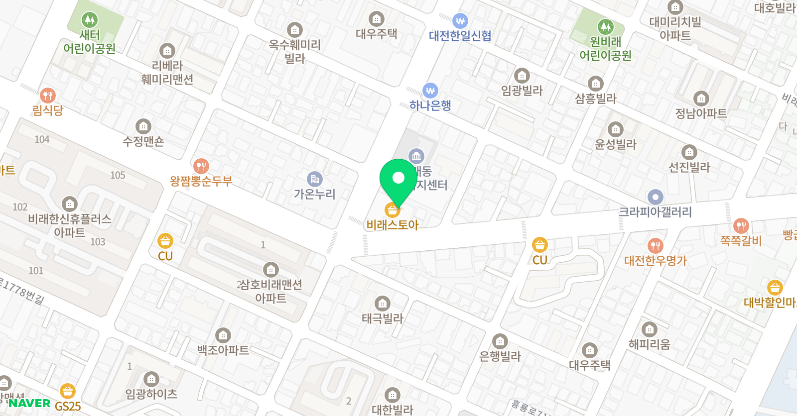 연세 음악학원 위치
