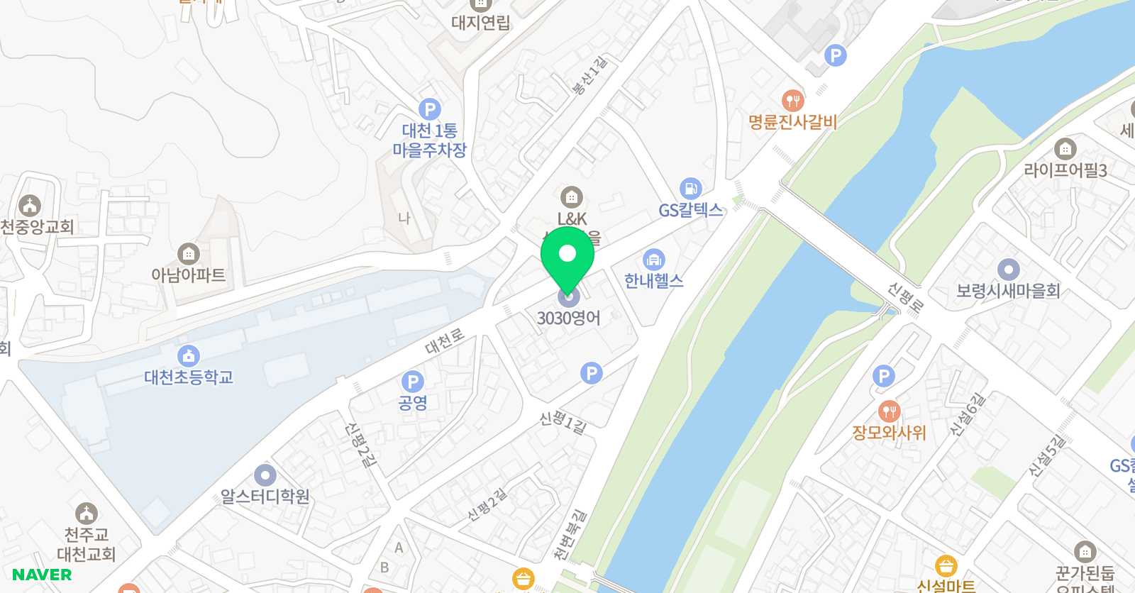3030영어 보령러닝센터 위치
