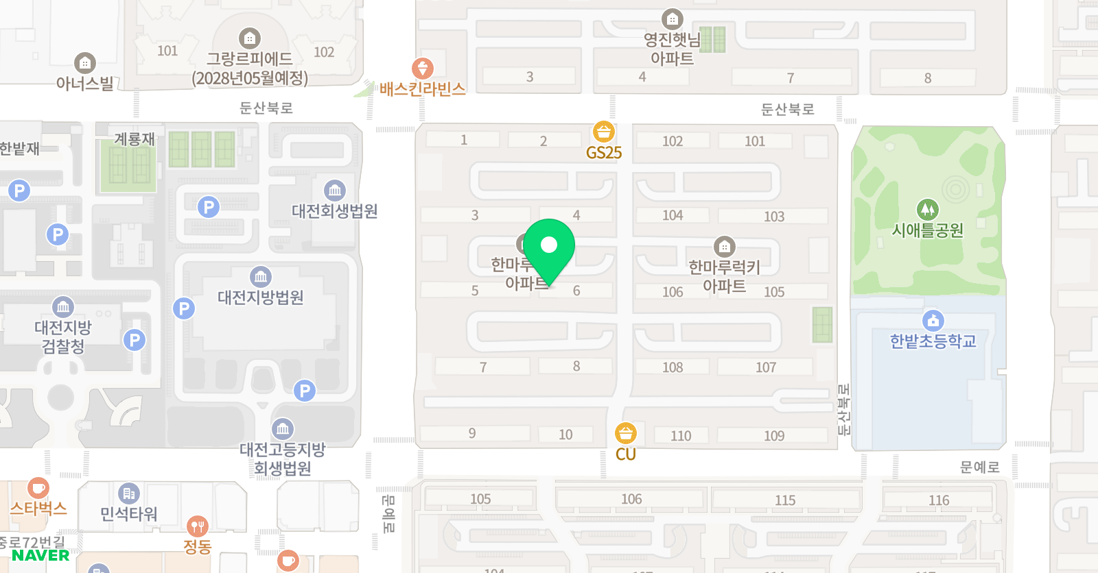 한우리 독서토론논술 둔산홈교실 위치