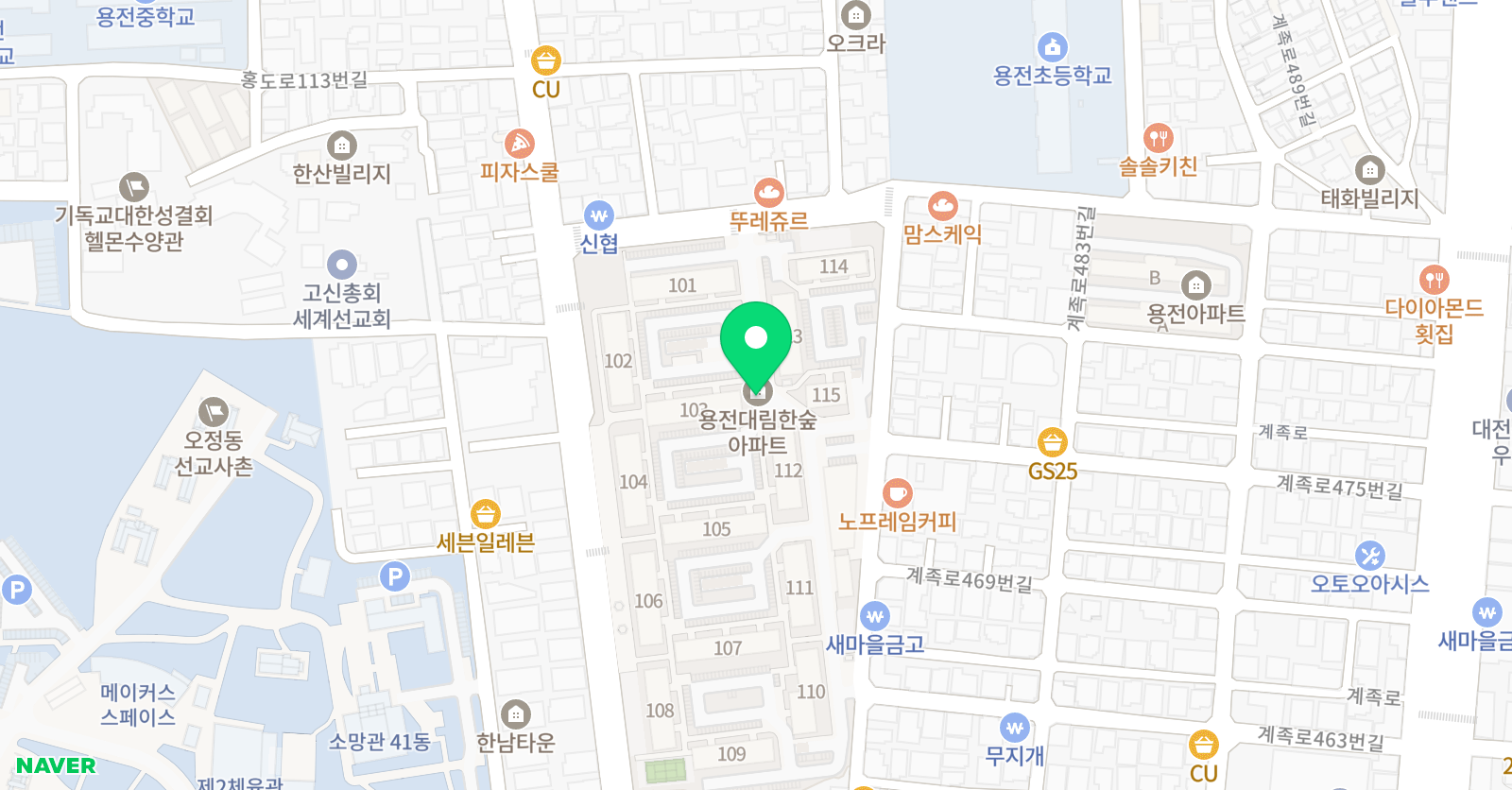 아이린 영어학원 위치