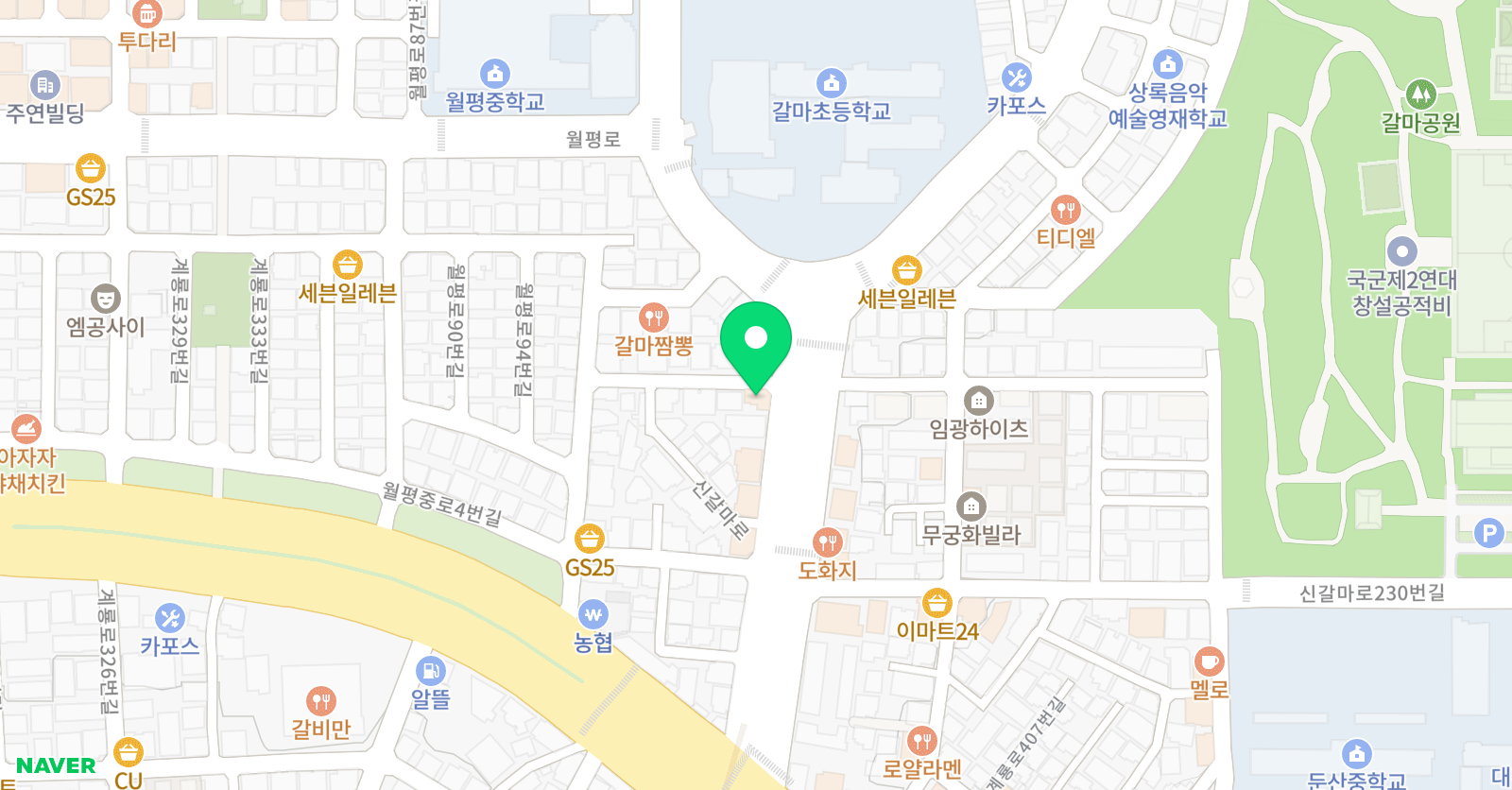 미래엔영어수학학원 갈마점 위치