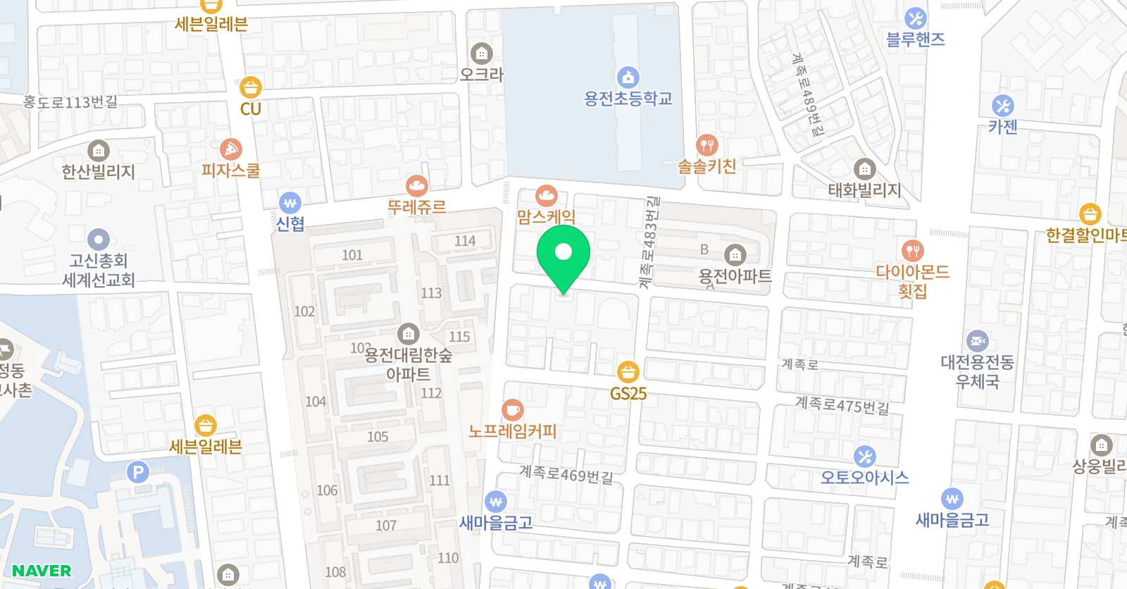 줄리아 영어교습소 위치