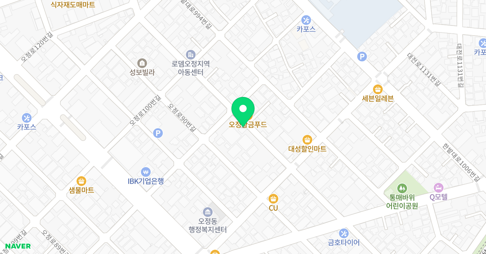 로하스 예술교육학원 위치