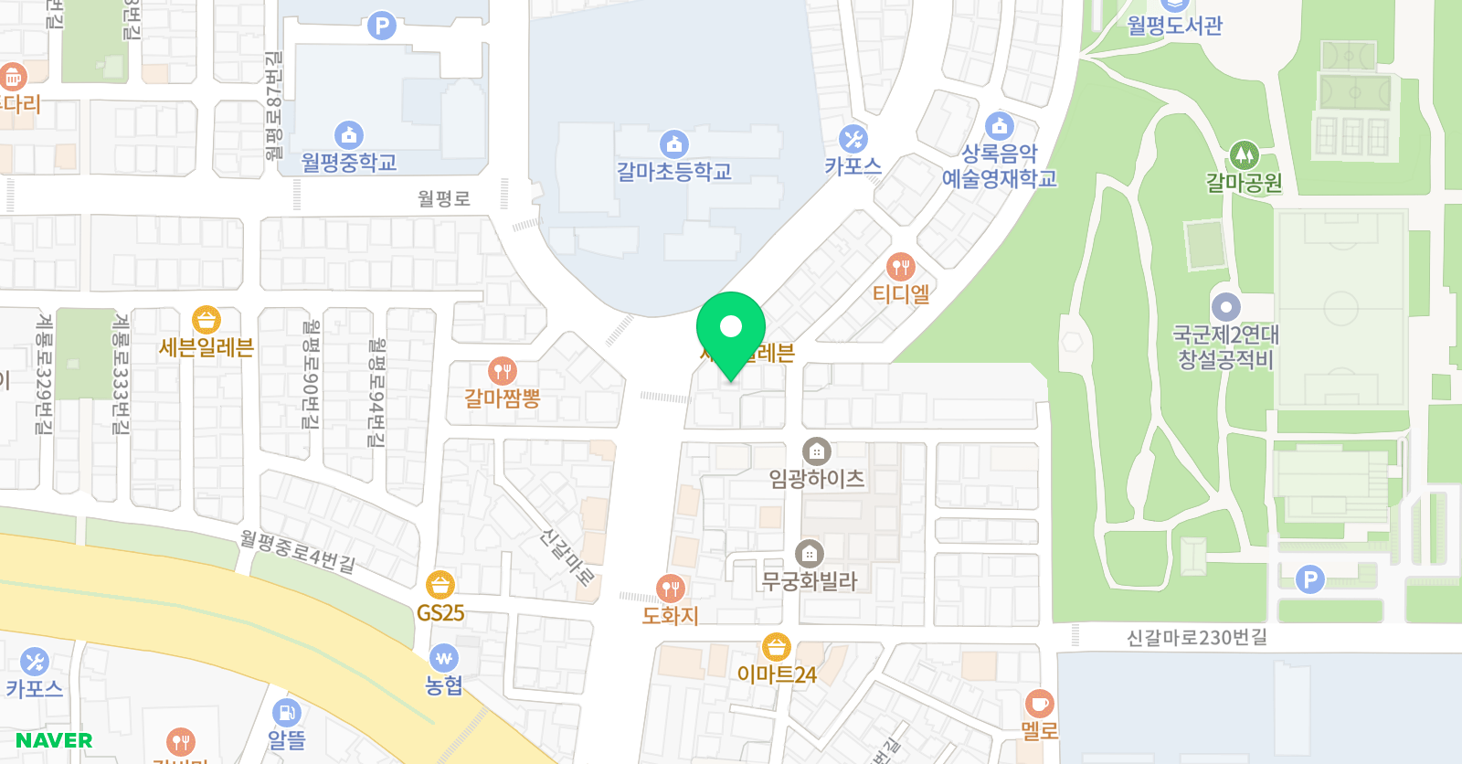 샛별 미술교습소 위치
