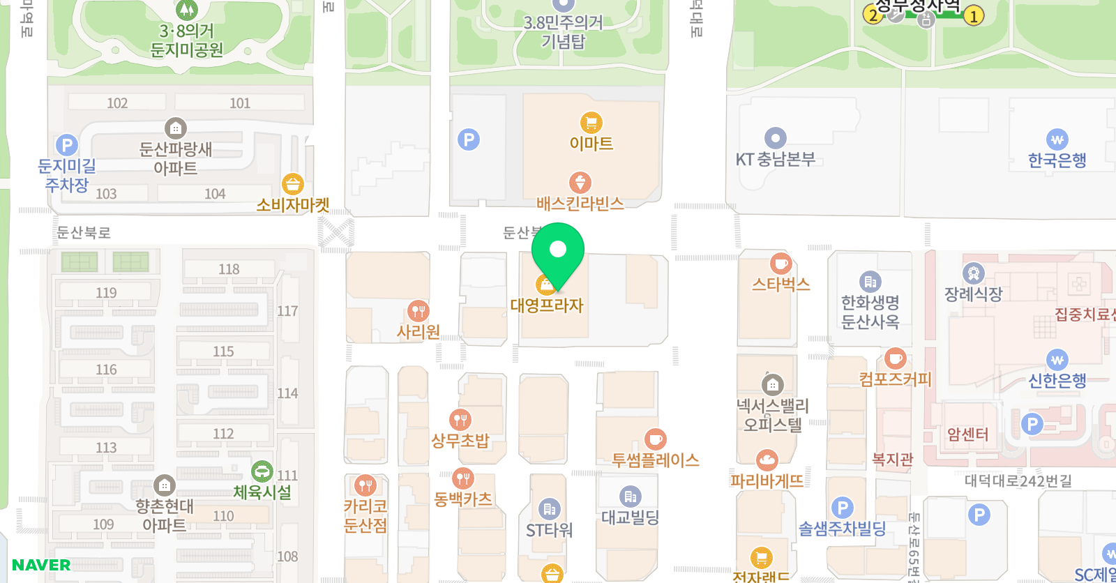 리딩터틀 잉글리시어학원 위치
