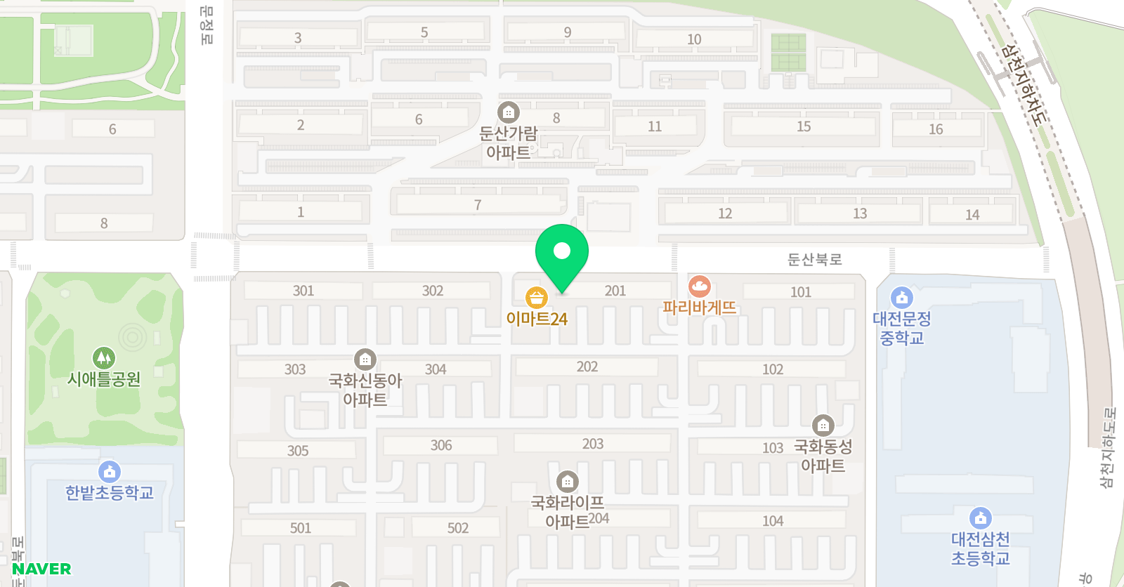 네이트 영어 위치