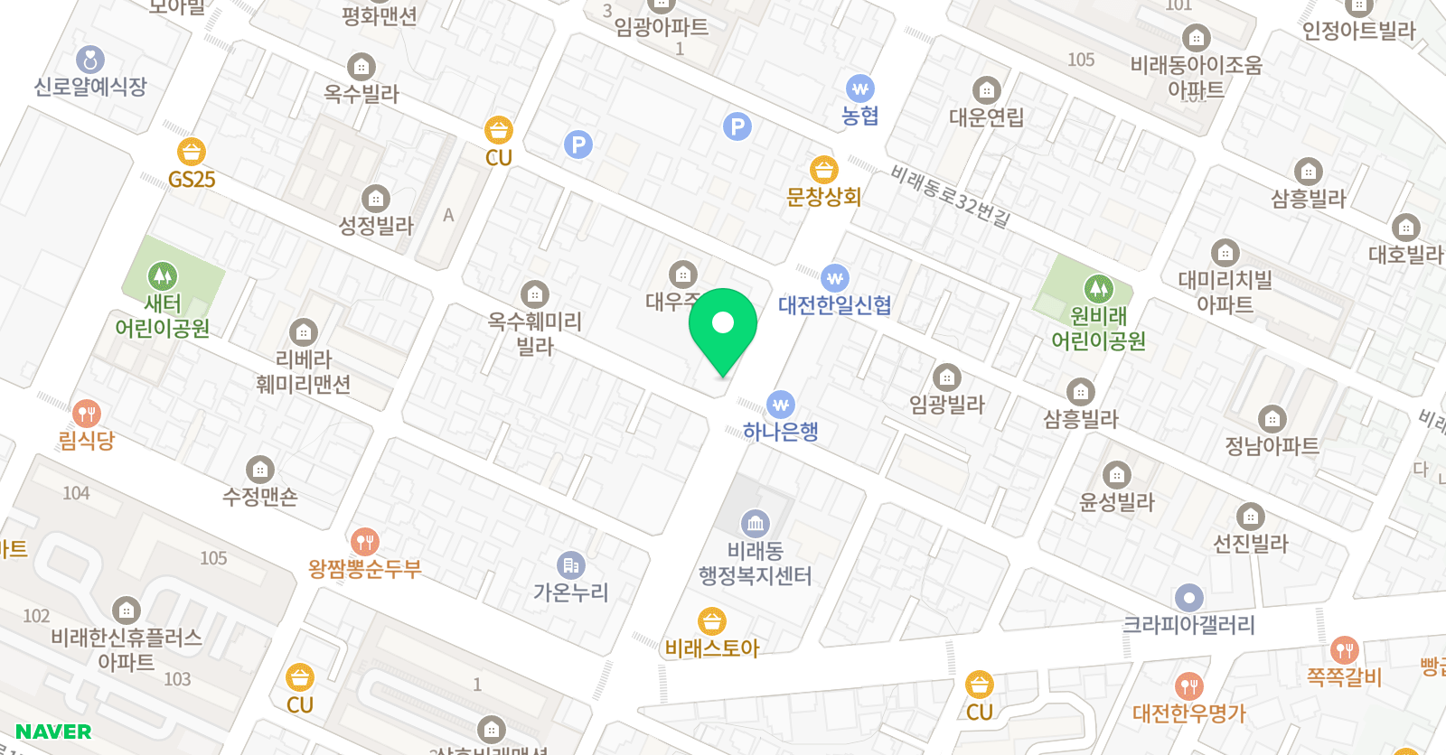 한울 태권도 스포츠센터 학원 위치