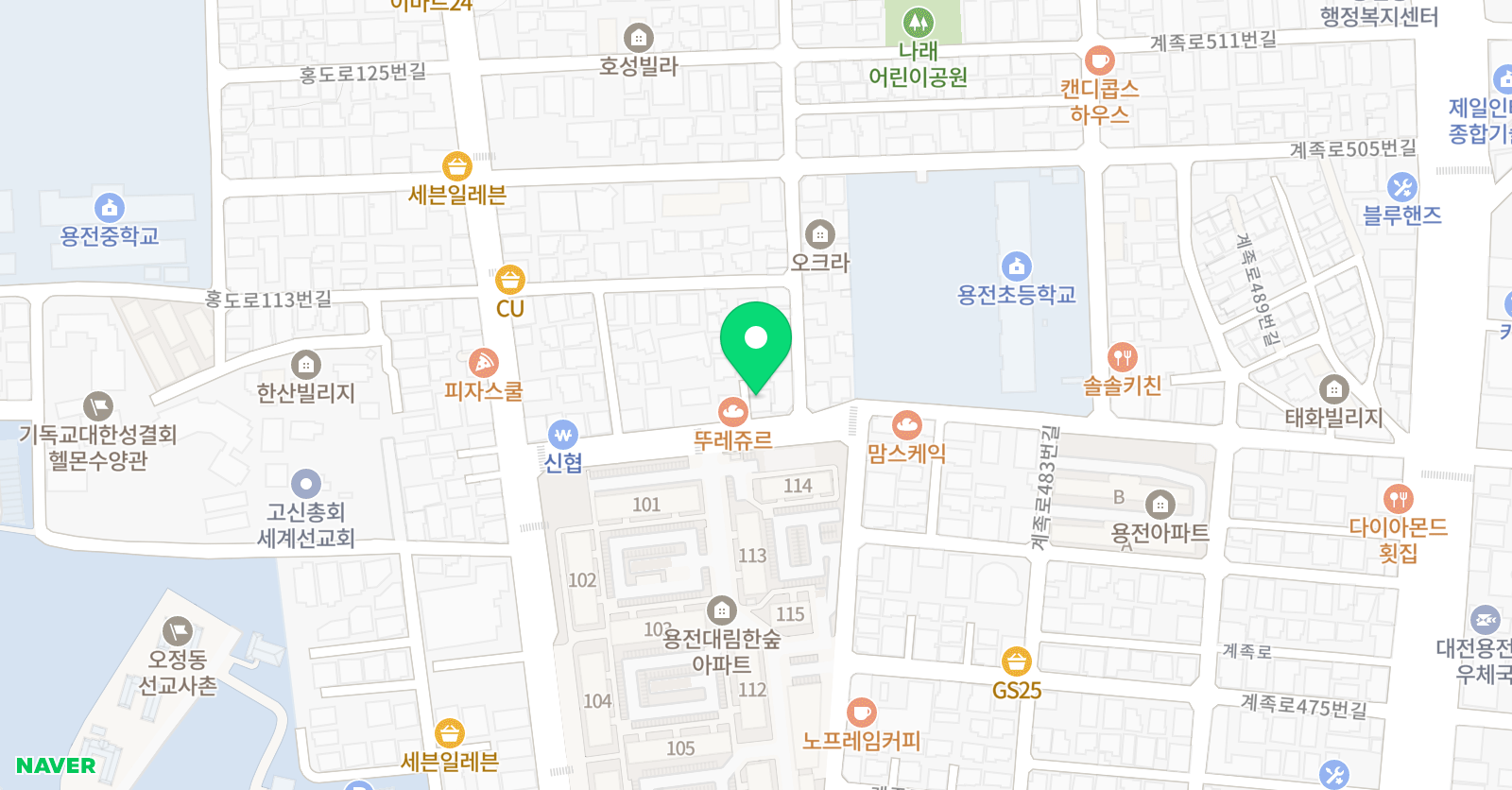 용인대용전 태권도 위치