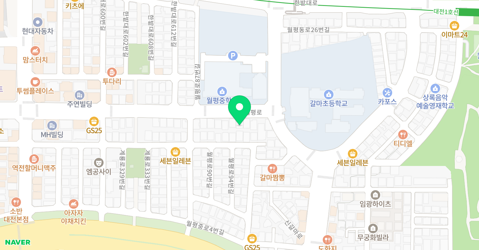 월평하이클래스 학원 위치