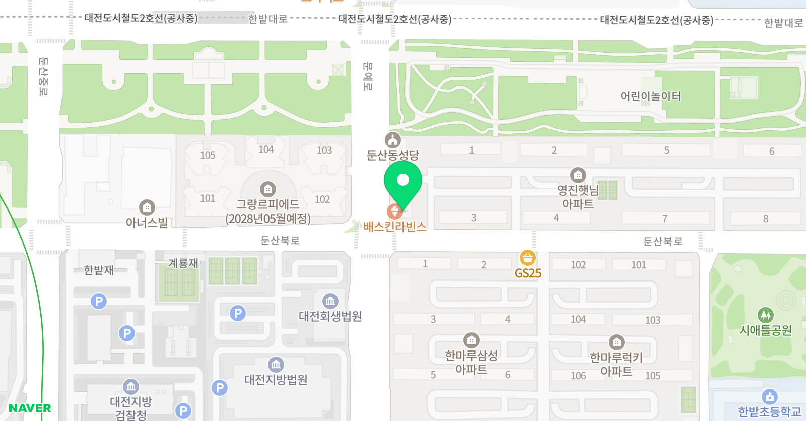 알프레드 음악학원 위치