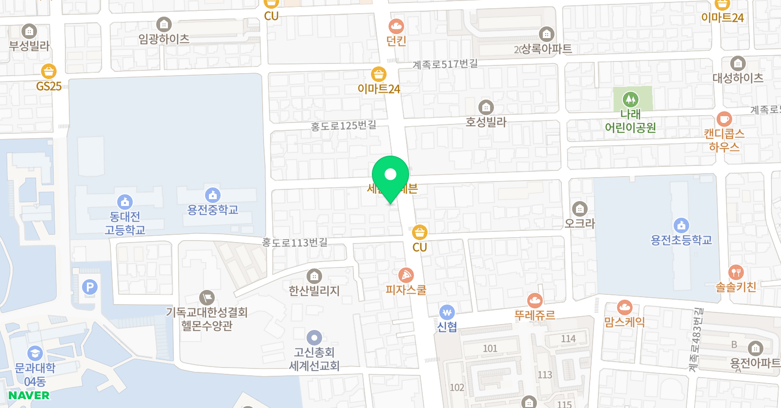 레벨업 수학교습소 위치