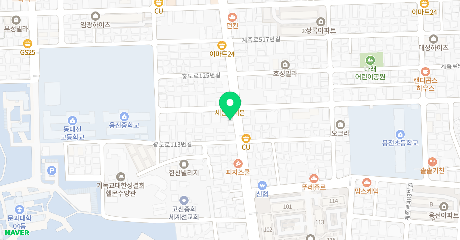 뮤엠영어 빅애플학원 위치