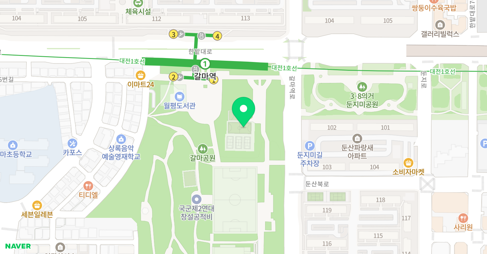 스타코리아 학원 위치