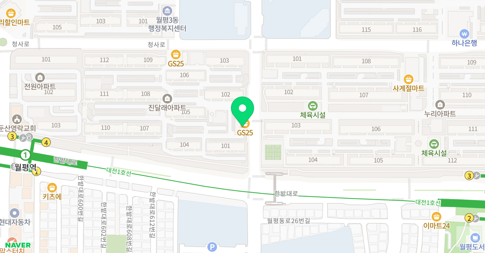스마트해법 영어 진달래교습소 위치