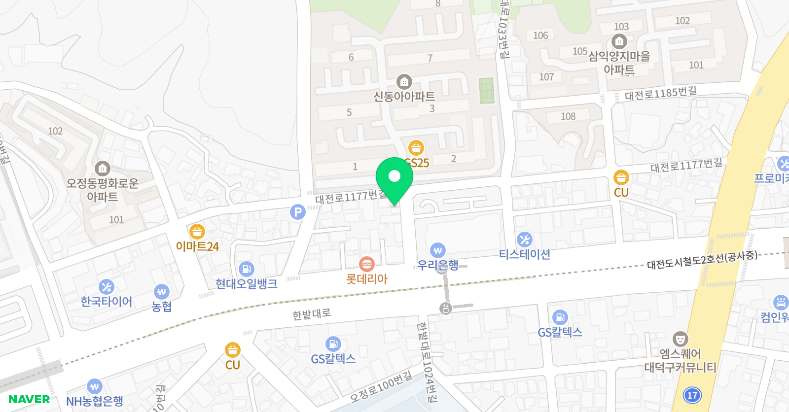 오정유에이치 학원 위치