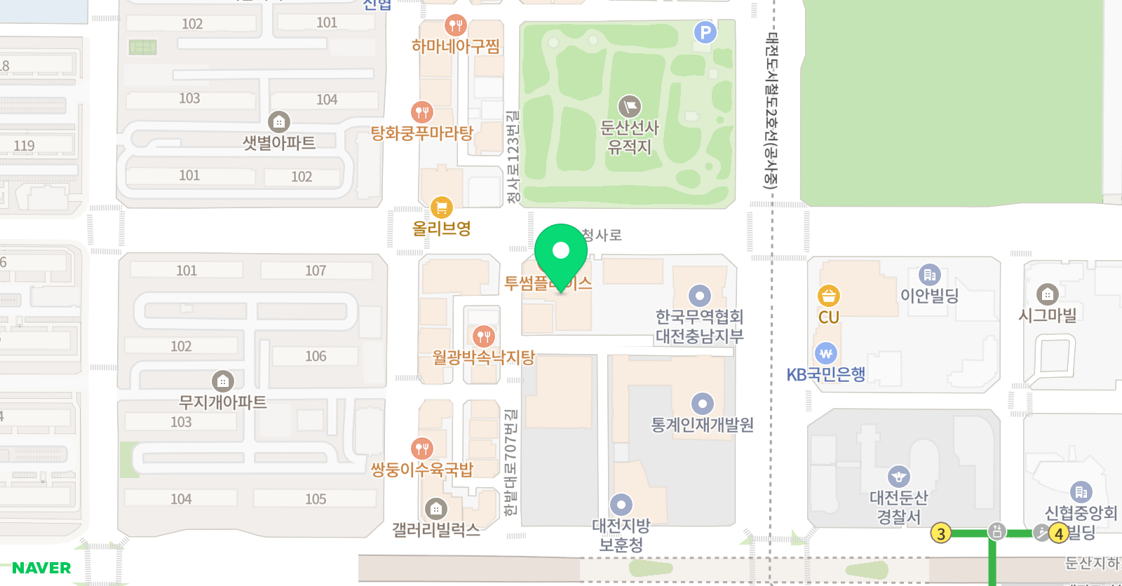 뉴그린 수영장 위치