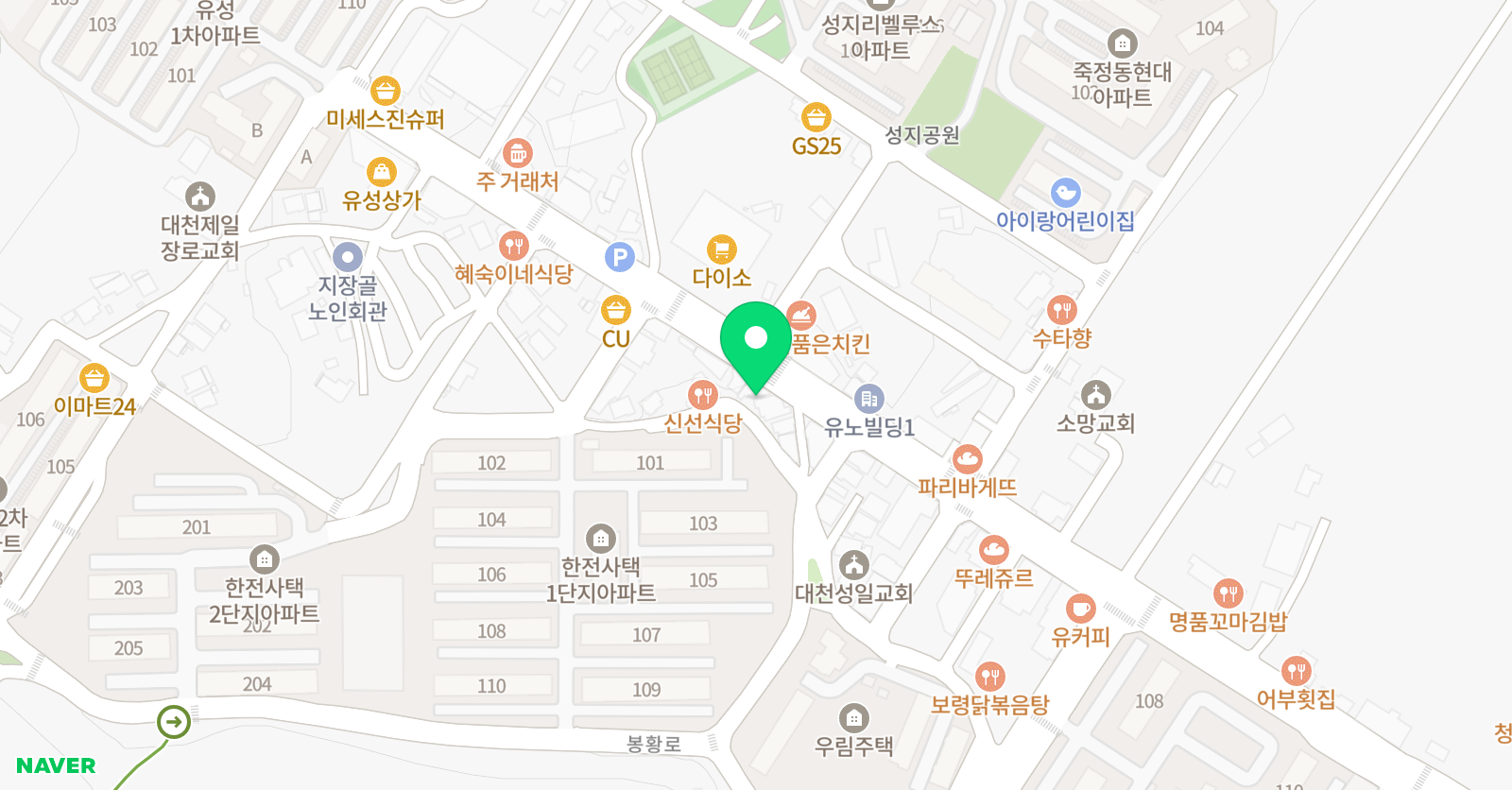 스마트해법 영어 보령죽정교실 위치