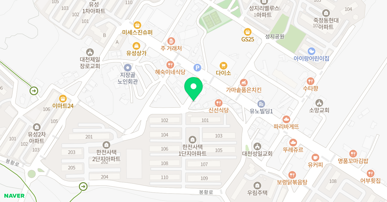유하니 음악학원 위치