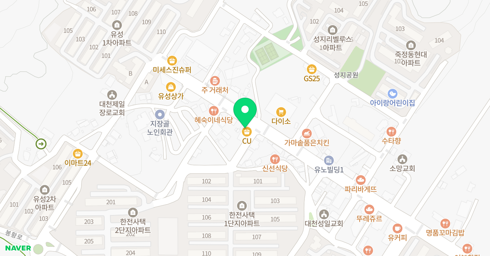 한우리독서토론논술 한우리보령문화원 위치