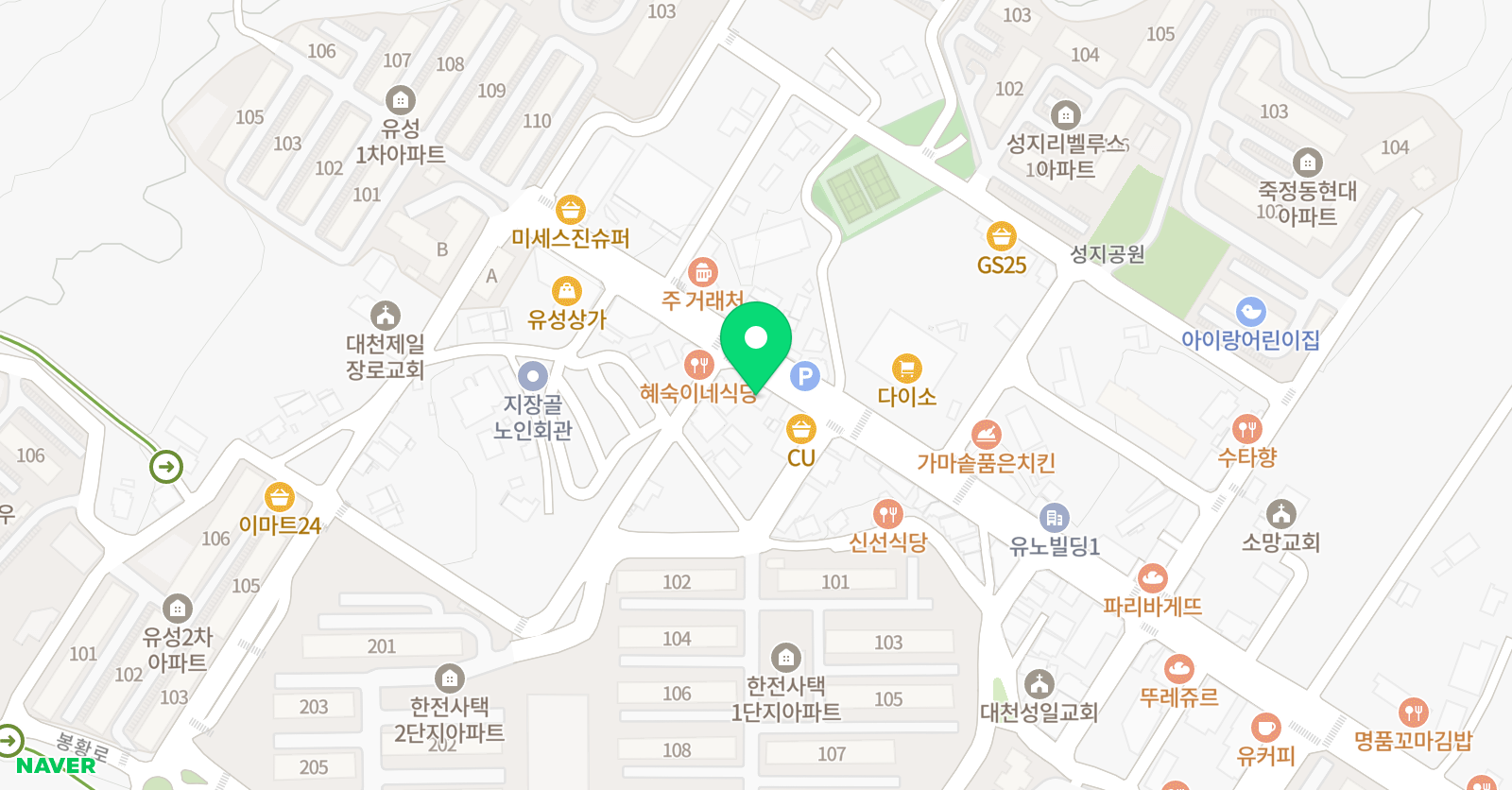 드럼앤퍼커션 실용음악학원 위치
