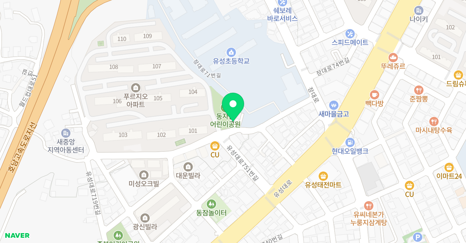 한음 음악학원 위치