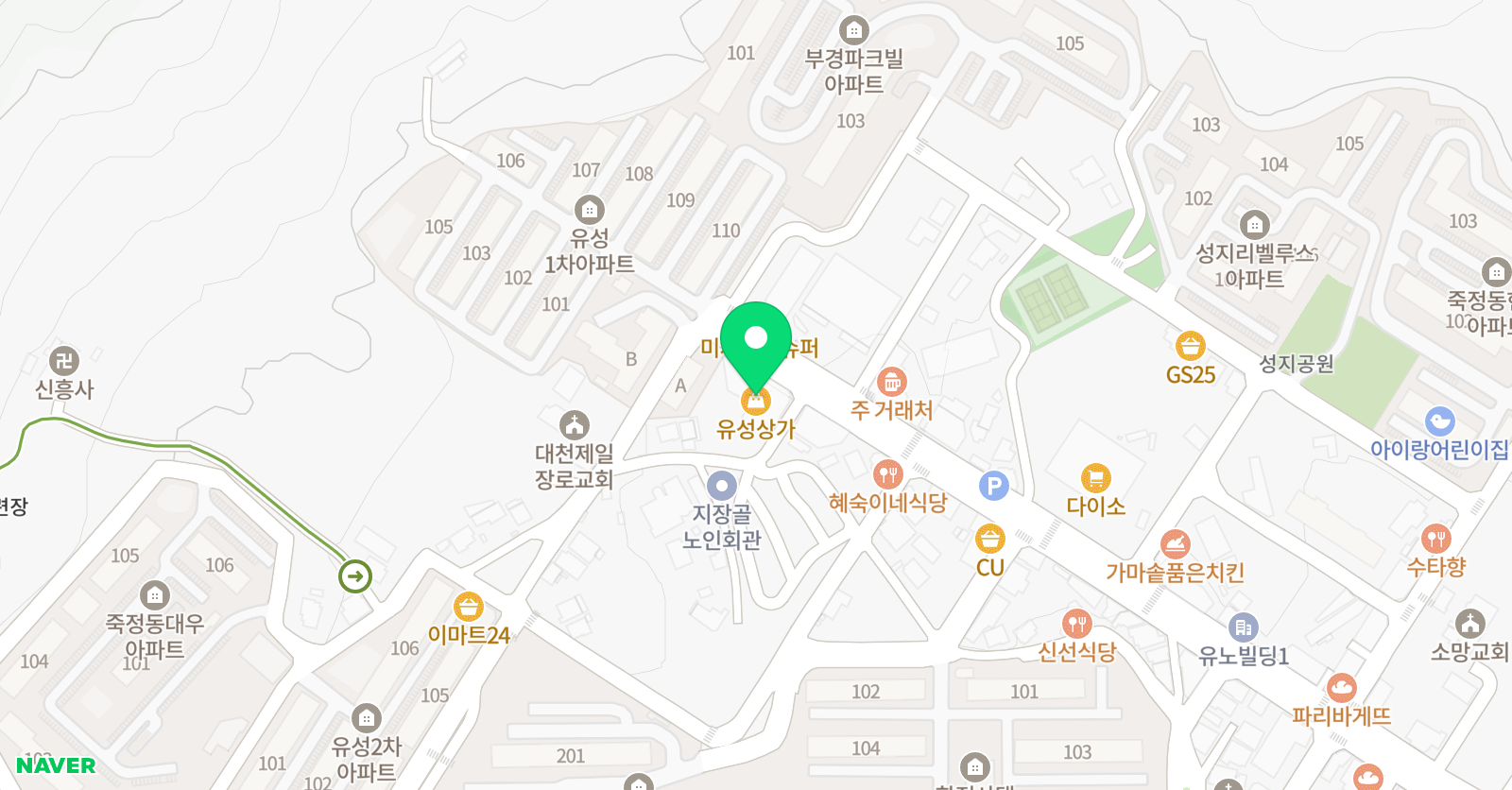 해법 중국어 김성복해법 중국어학원 위치