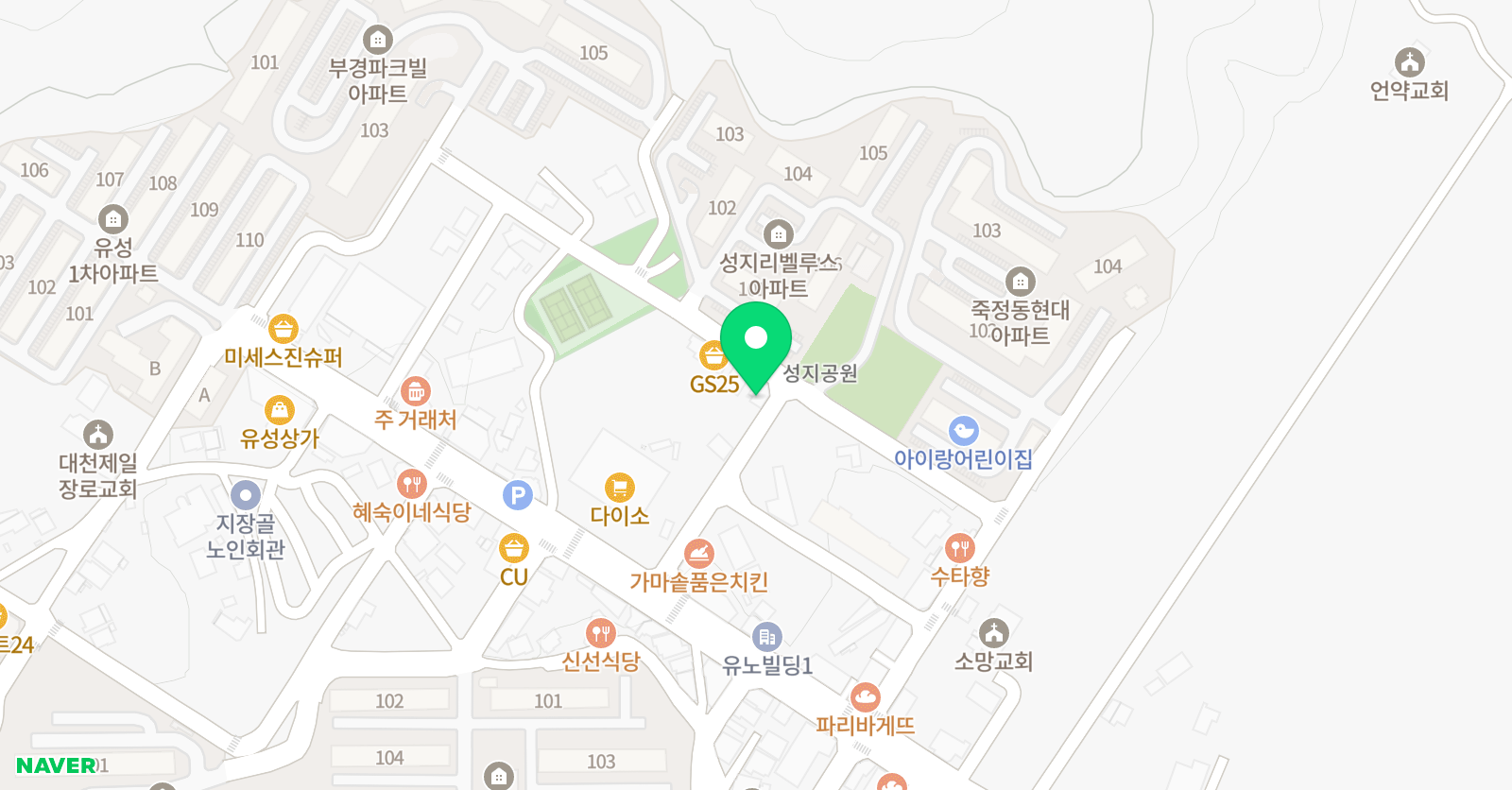 빅애플 학원 위치