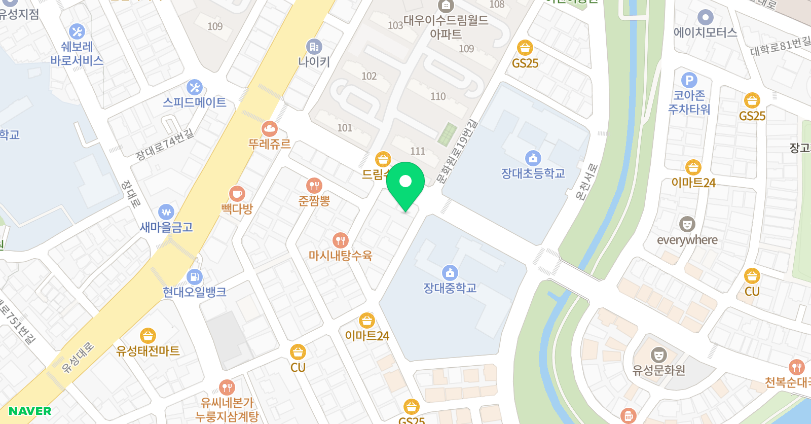 세종 태권도장 위치