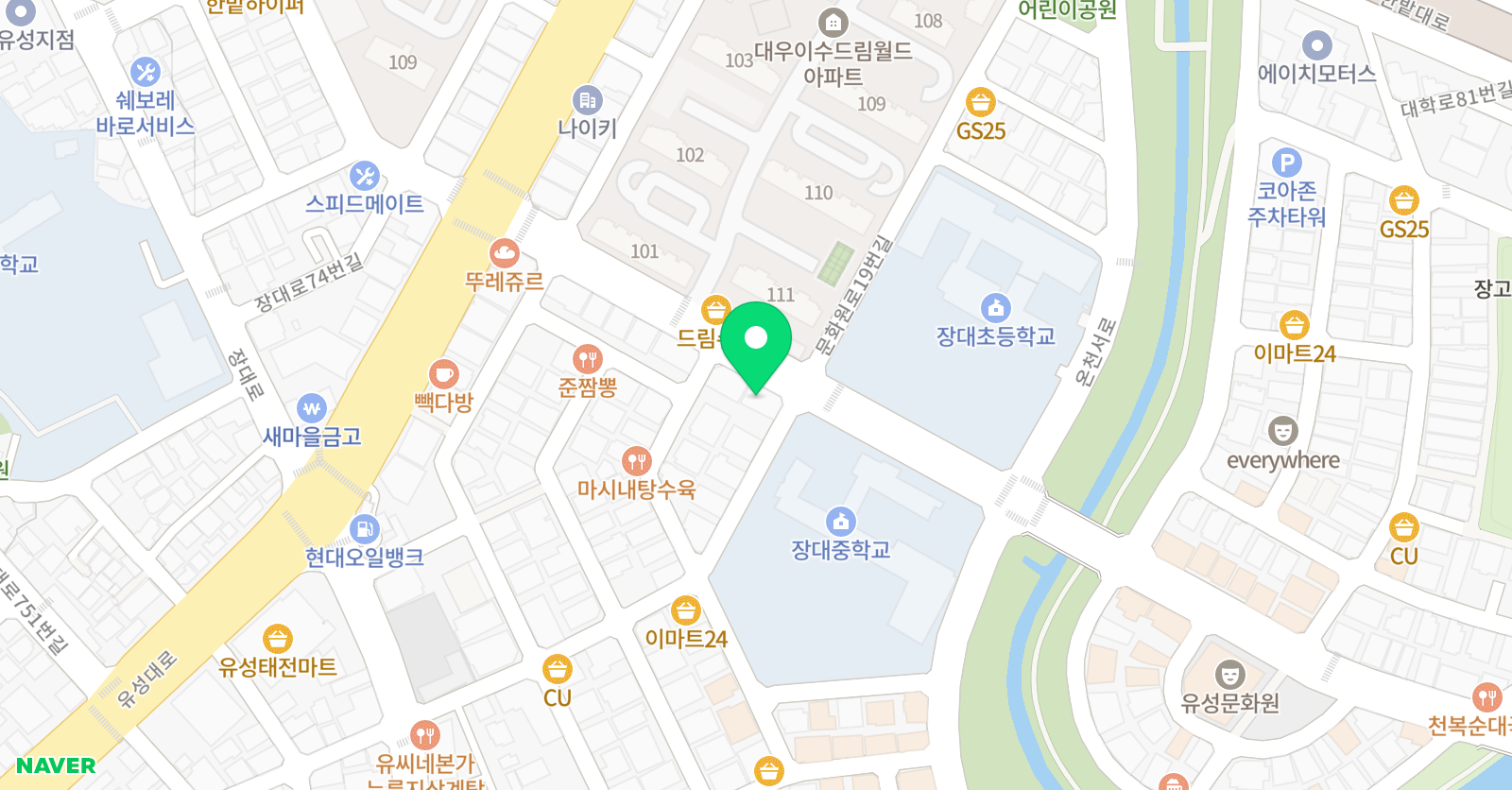 영단비 학원 위치